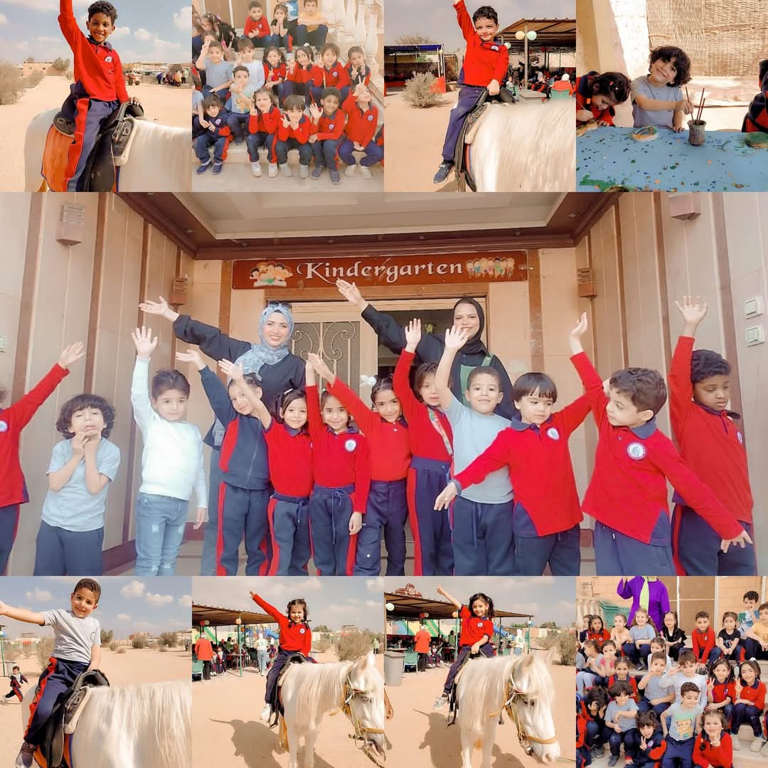 طلاب المدرسة